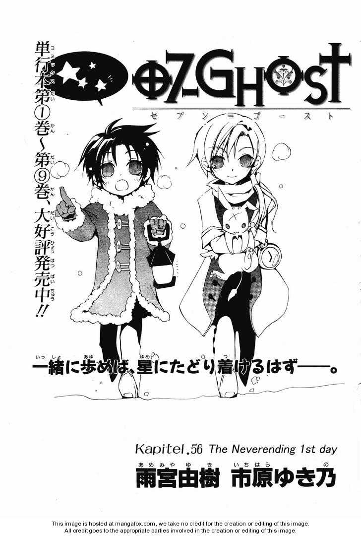 Read 07-Ghost Manga Online