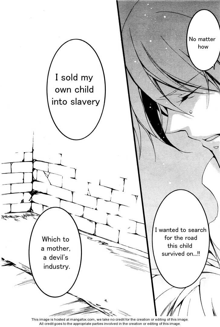 Read 07-Ghost Manga Online