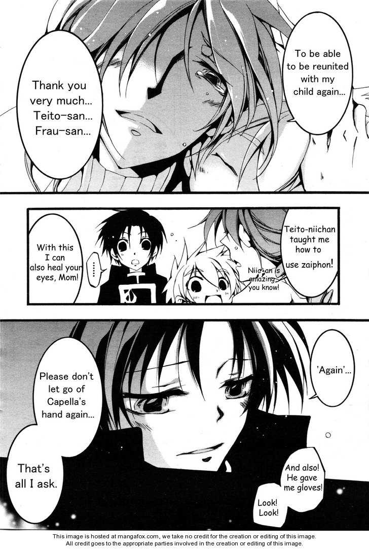 Read 07-Ghost Manga Online