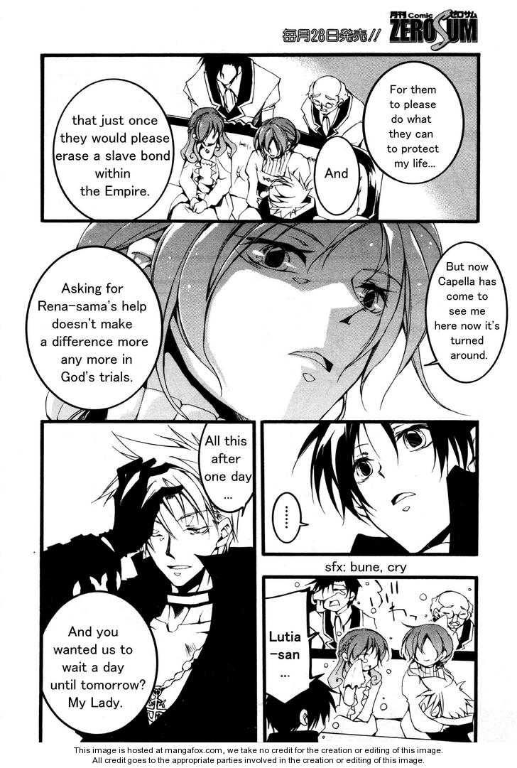 Read 07-Ghost Manga Online