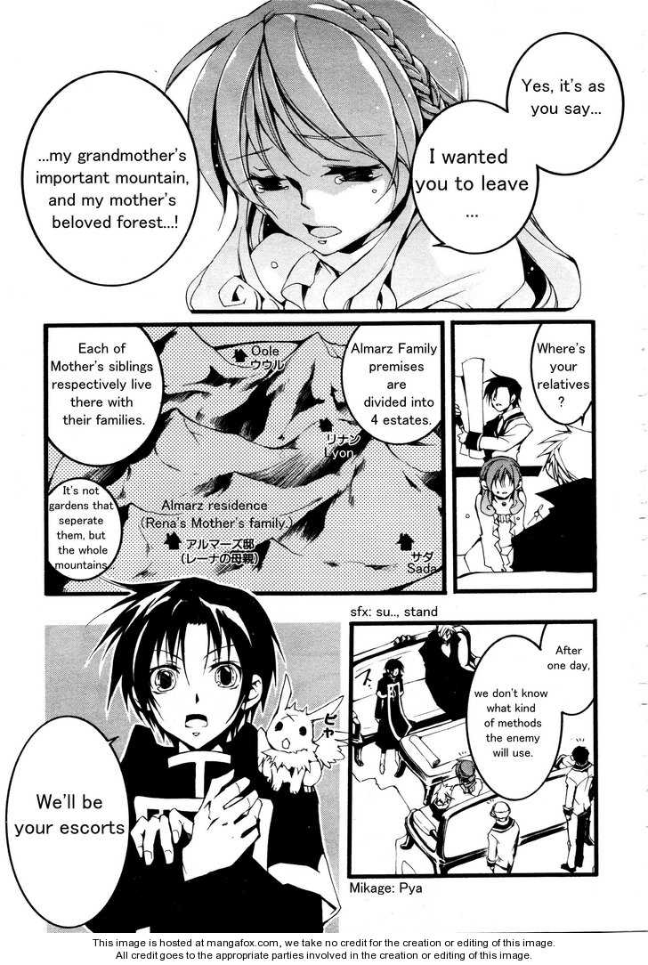 Read 07-Ghost Manga Online