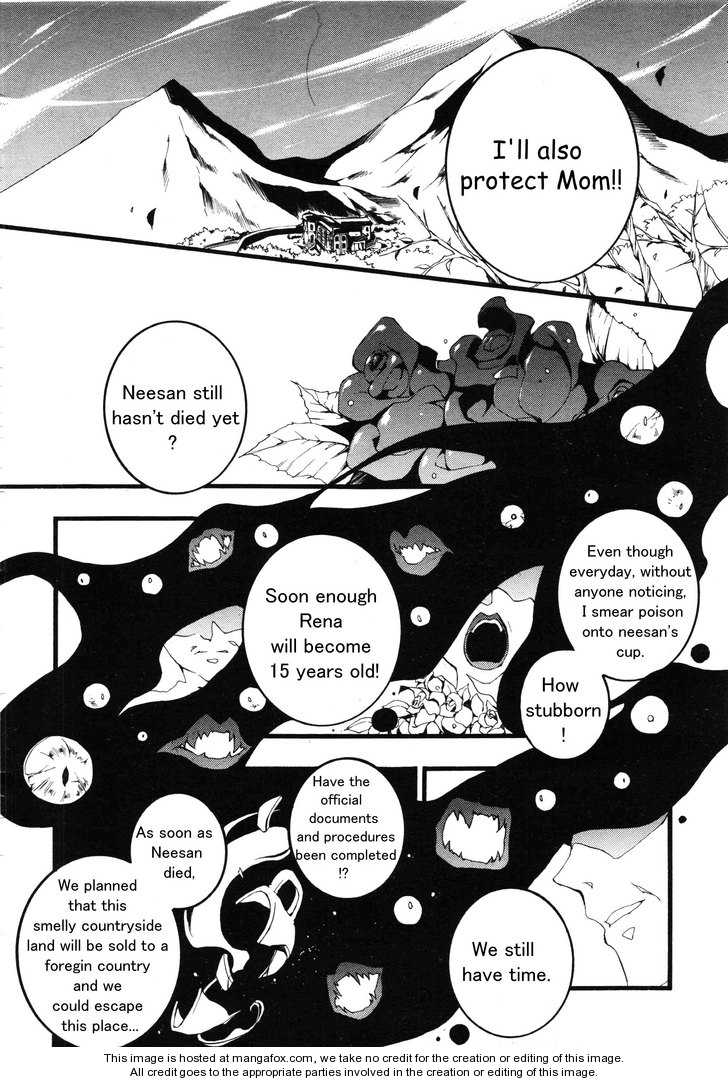 Read 07-Ghost Manga Online