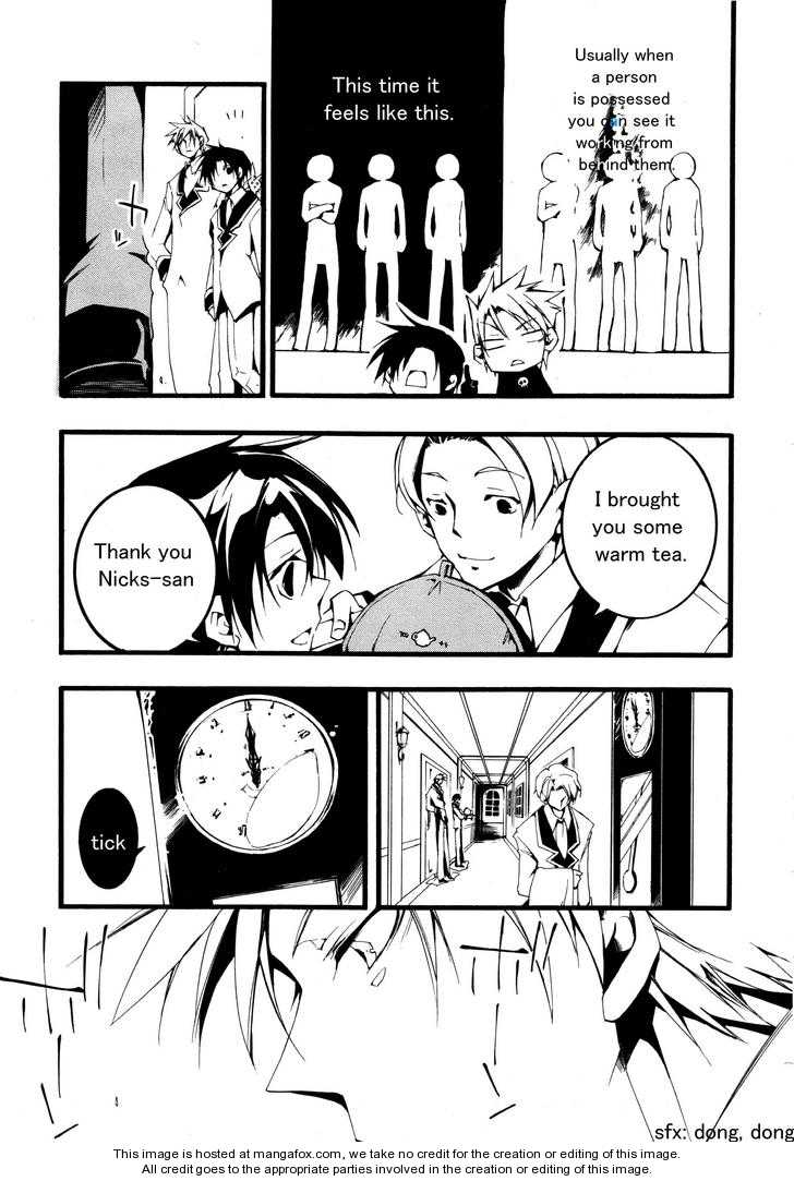 Read 07-Ghost Manga Online