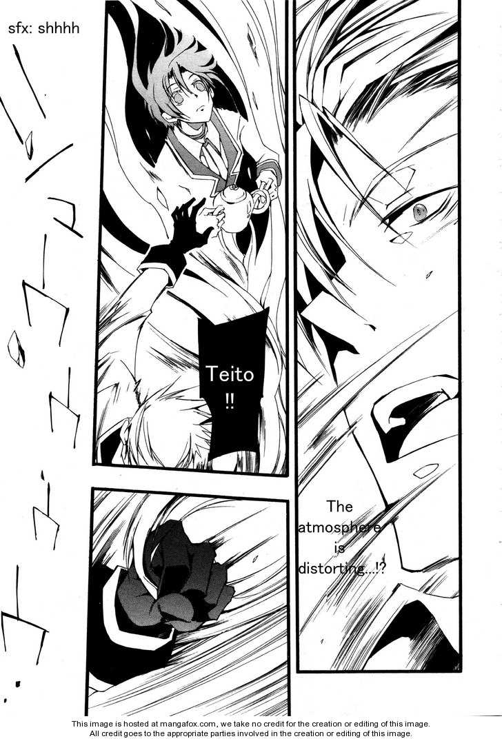 Read 07-Ghost Manga Online