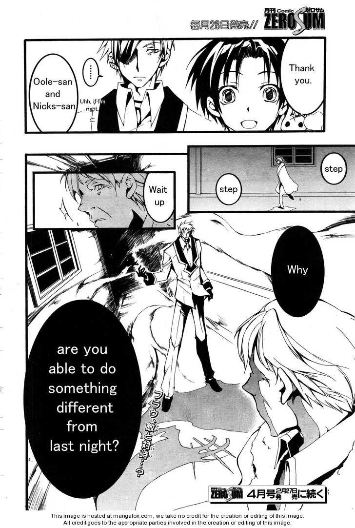 Read 07-Ghost Manga Online