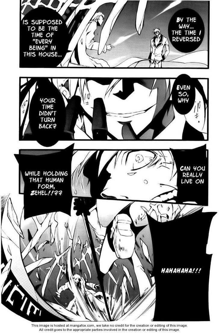 Read 07-Ghost Manga Online