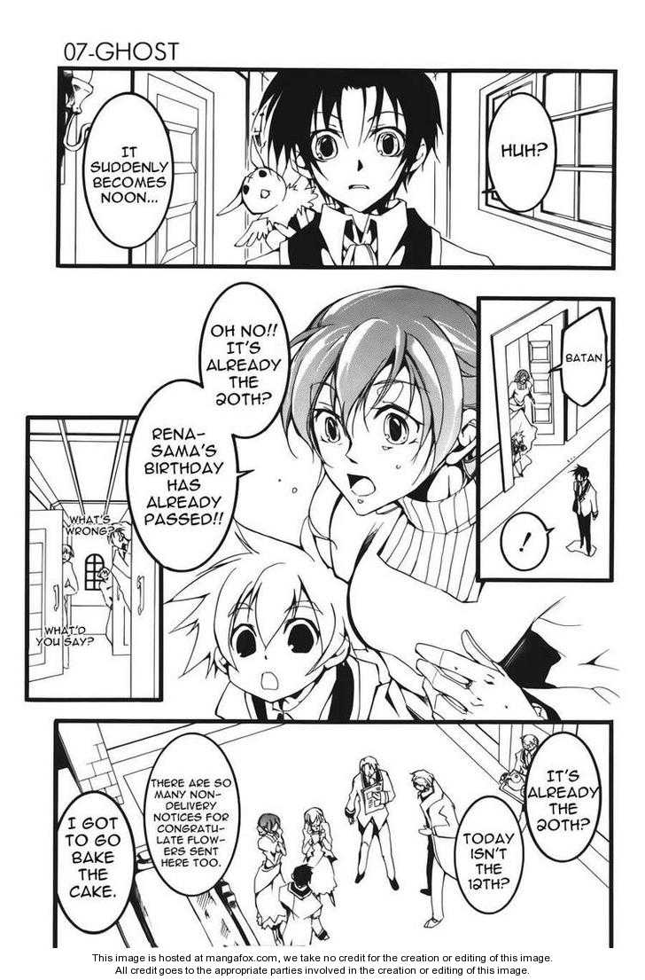 Read 07-Ghost Manga Online