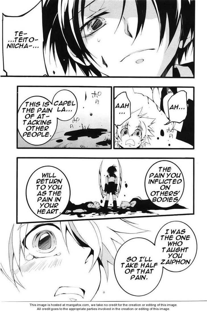 Read 07-Ghost Manga Online