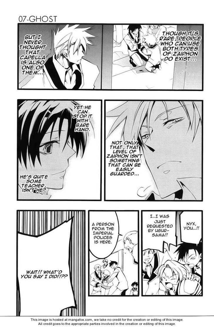 Read 07-Ghost Manga Online