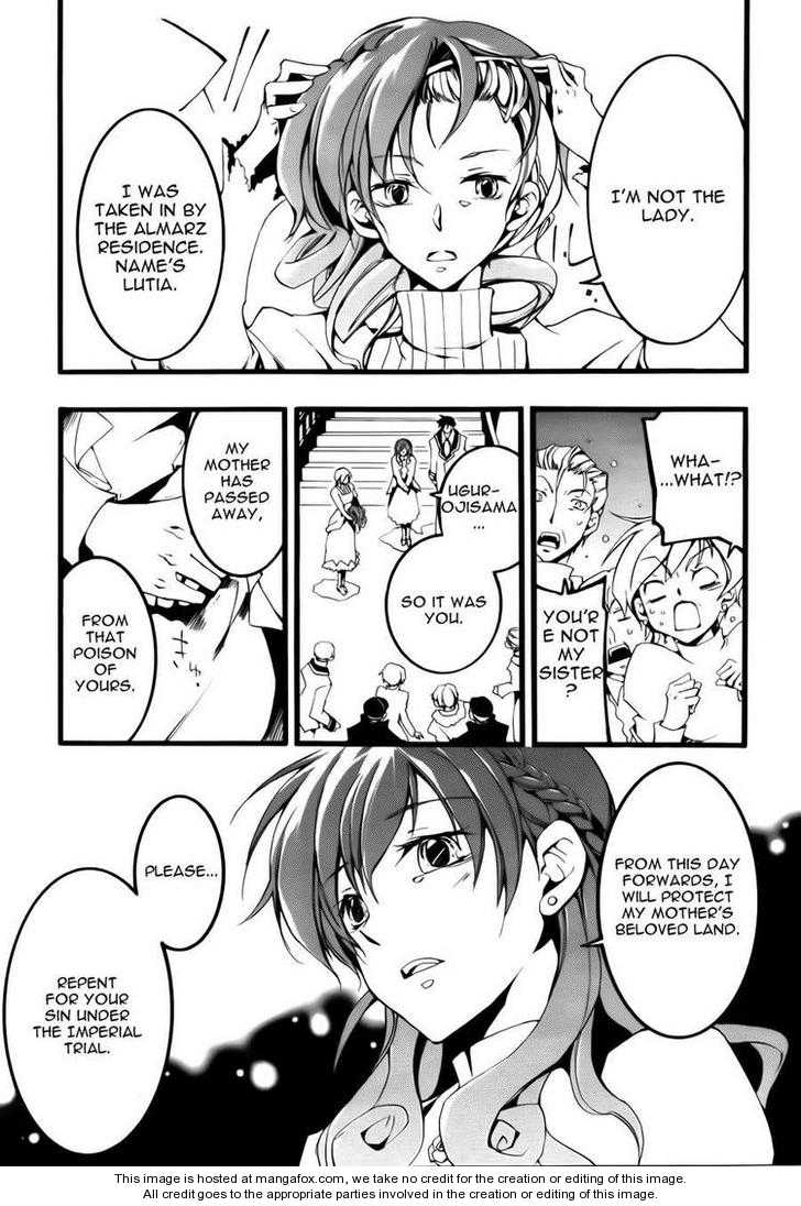 Read 07-Ghost Manga Online