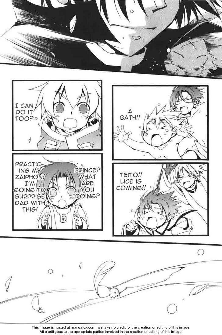 Read 07-Ghost Manga Online