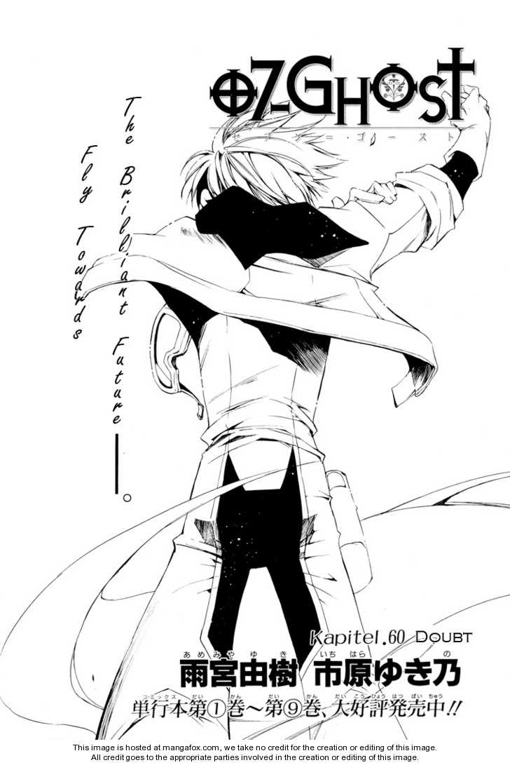 Read 07-Ghost Manga Online