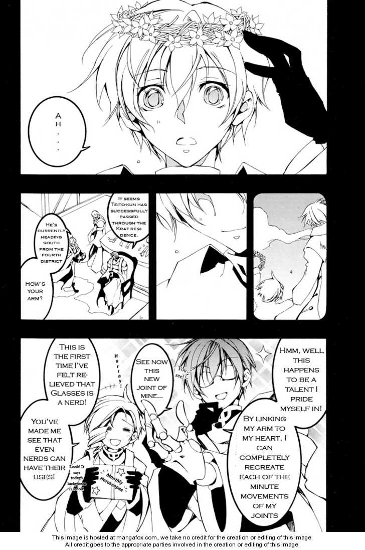 Read 07-Ghost Manga Online