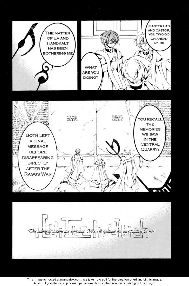 Read 07-Ghost Manga Online