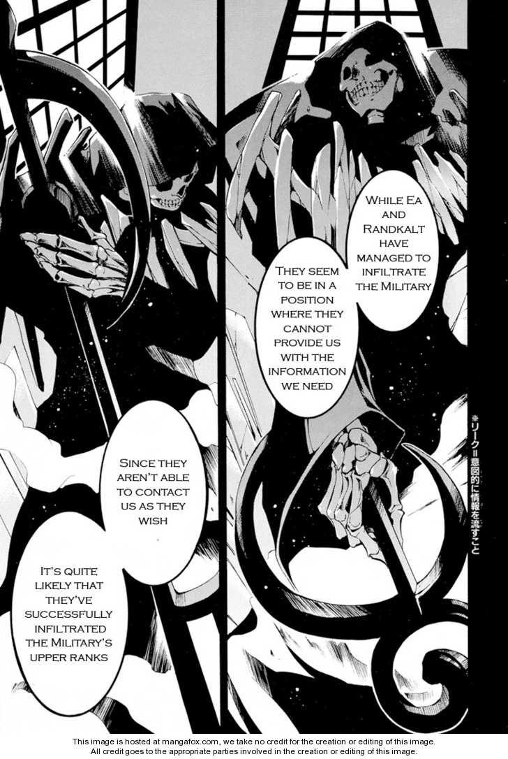 Read 07-Ghost Manga Online