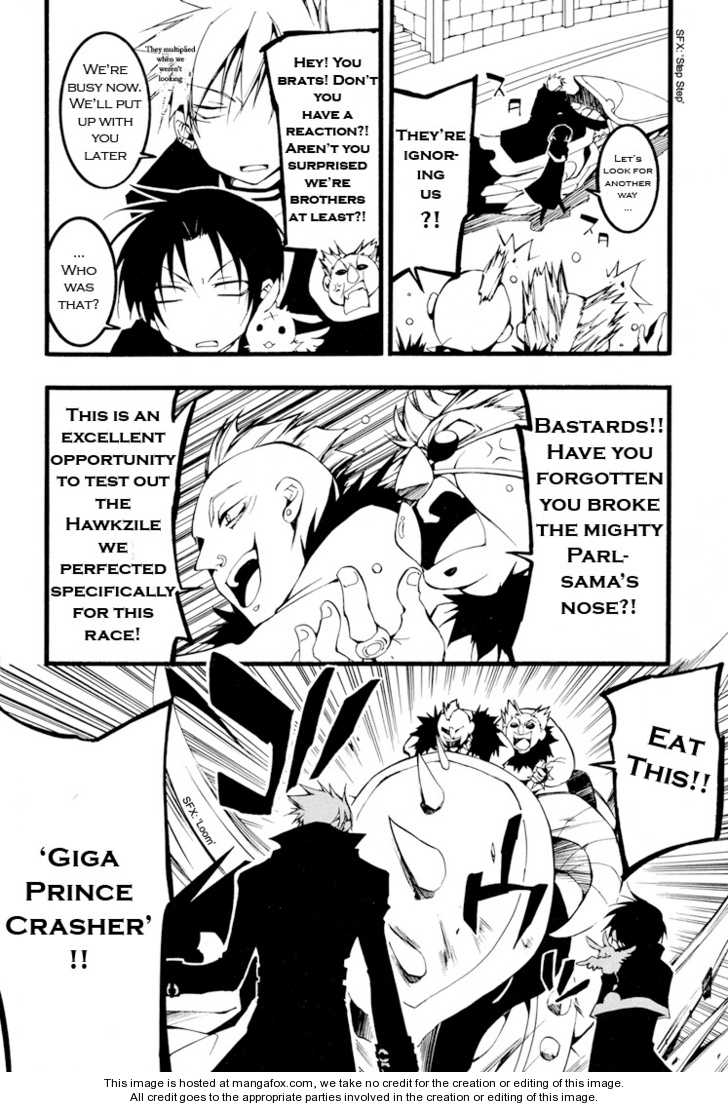 Read 07-Ghost Manga Online