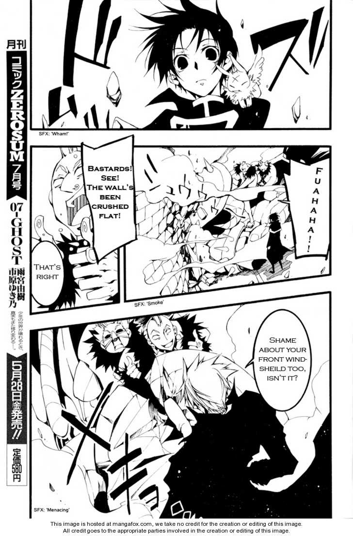 Read 07-Ghost Manga Online