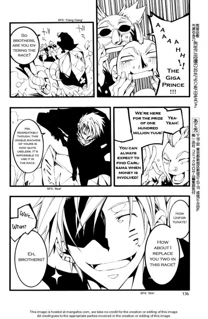 Read 07-Ghost Manga Online