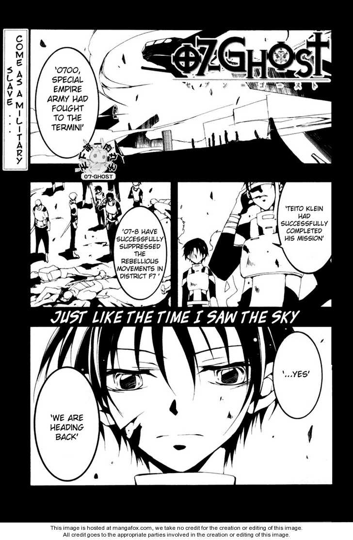 Read 07-Ghost Manga Online