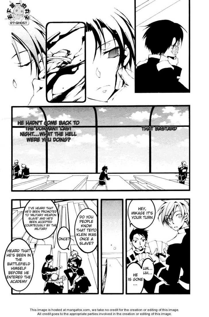 Read 07-Ghost Manga Online