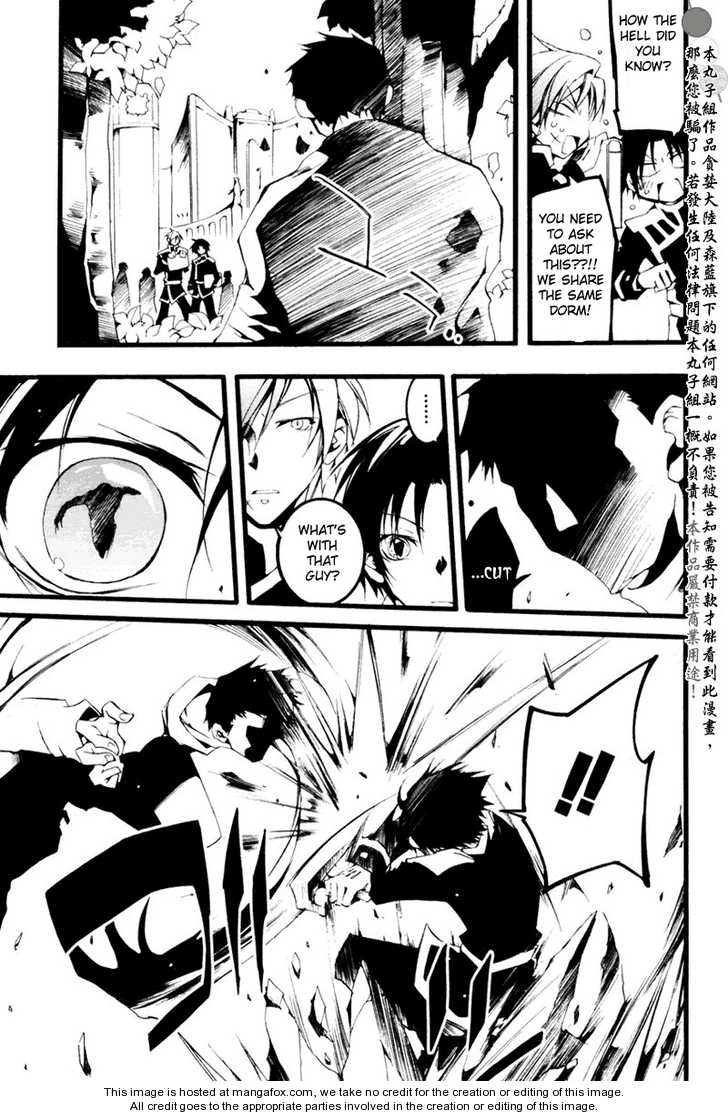 Read 07-Ghost Manga Online