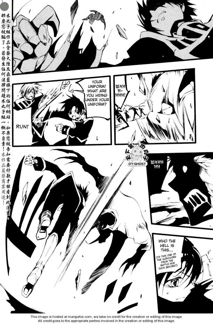 Read 07-Ghost Manga Online