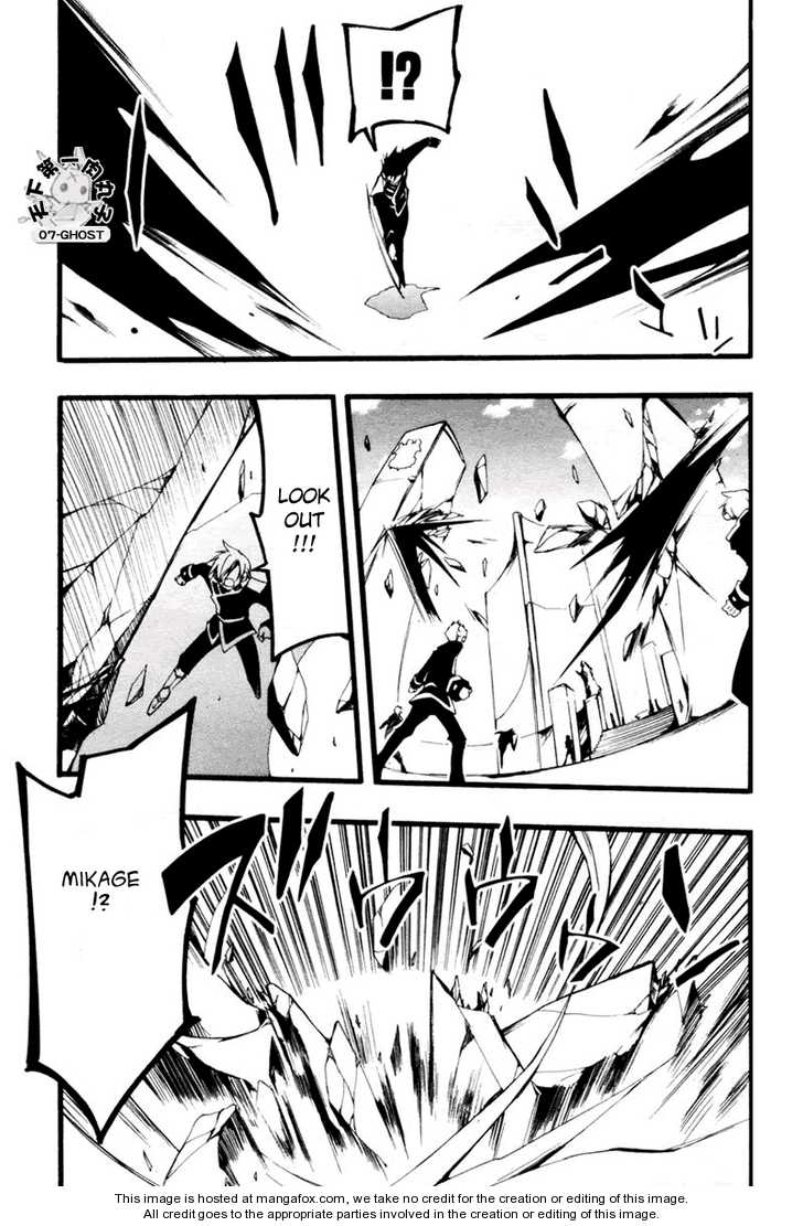 Read 07-Ghost Manga Online