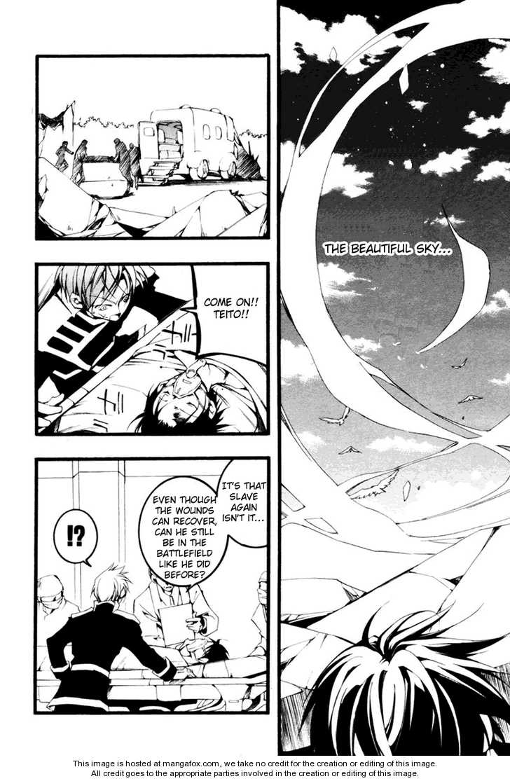 Read 07-Ghost Manga Online