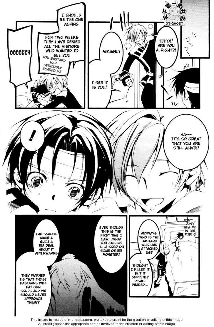 Read 07-Ghost Manga Online