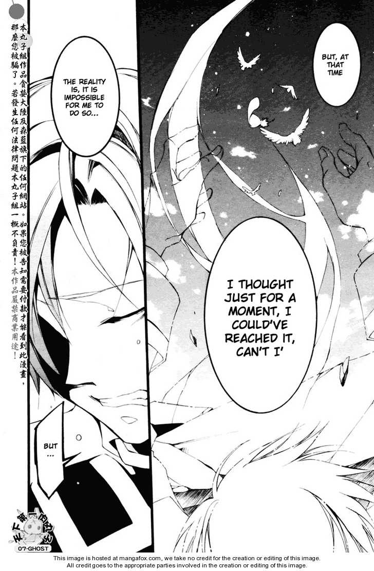 Read 07-Ghost Manga Online