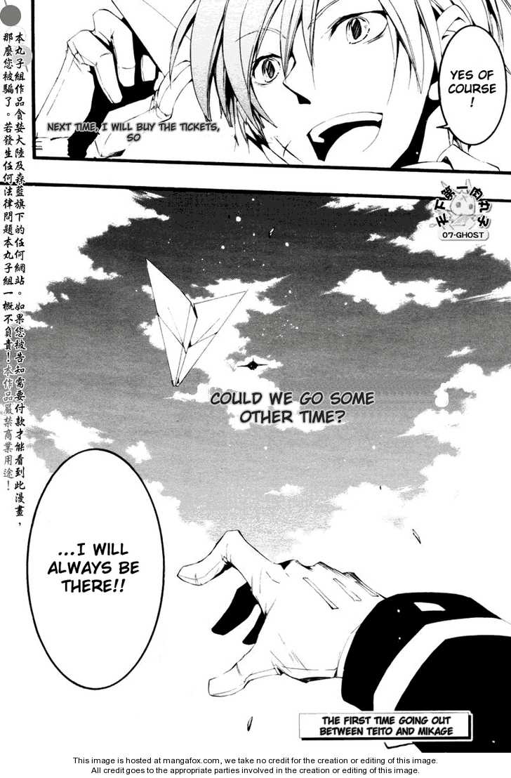 Read 07-Ghost Manga Online