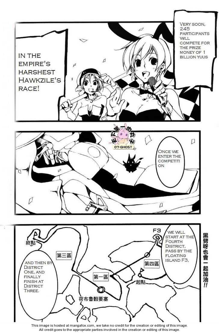Read 07-Ghost Manga Online