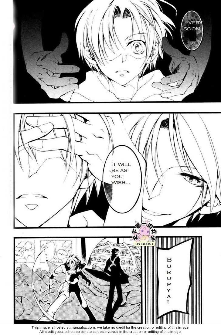 Read 07-Ghost Manga Online