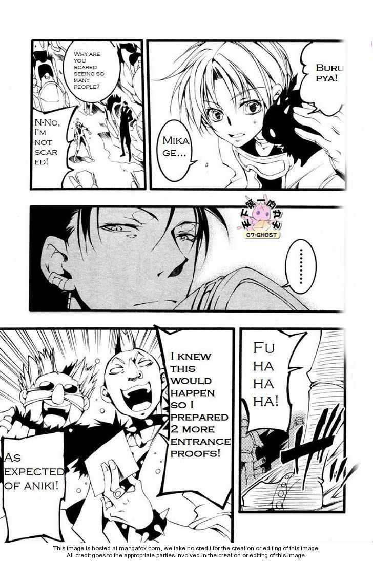 Read 07-Ghost Manga Online
