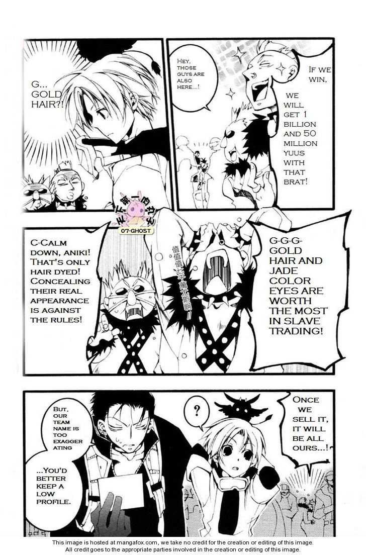 Read 07-Ghost Manga Online