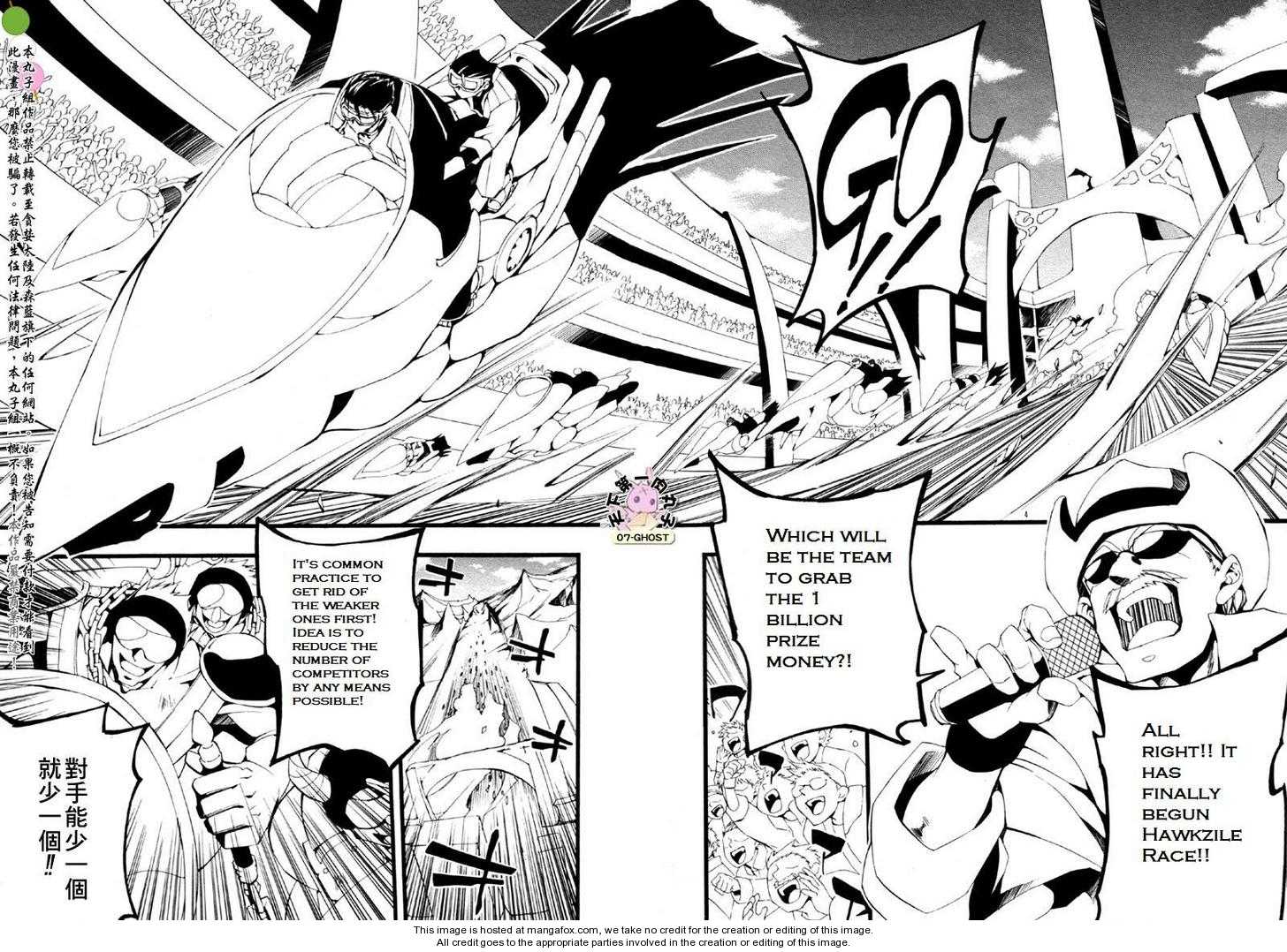 Read 07-Ghost Manga Online