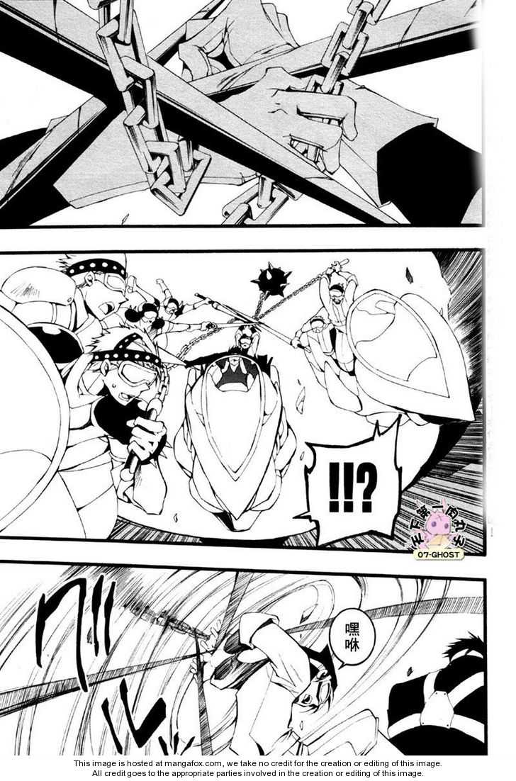 Read 07-Ghost Manga Online