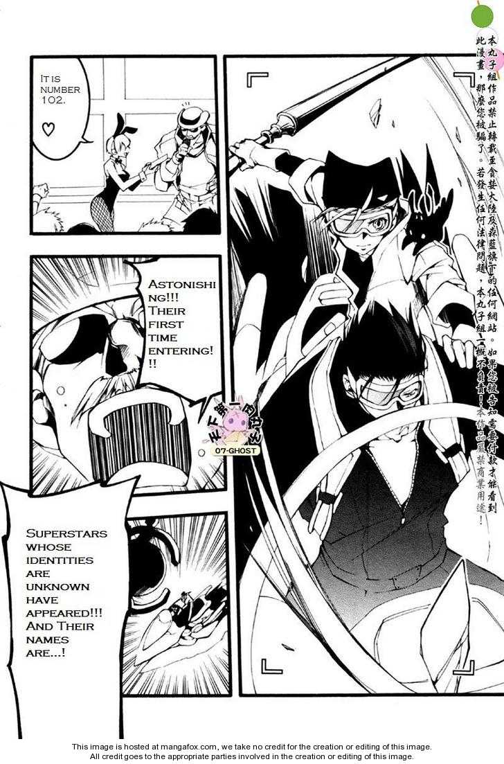 Read 07-Ghost Manga Online