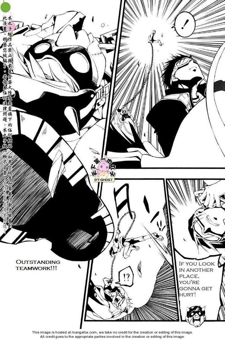 Read 07-Ghost Manga Online