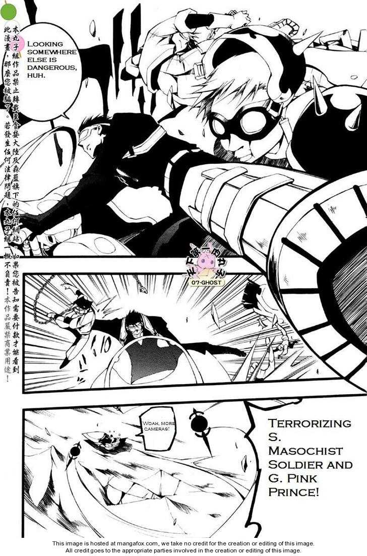 Read 07-Ghost Manga Online