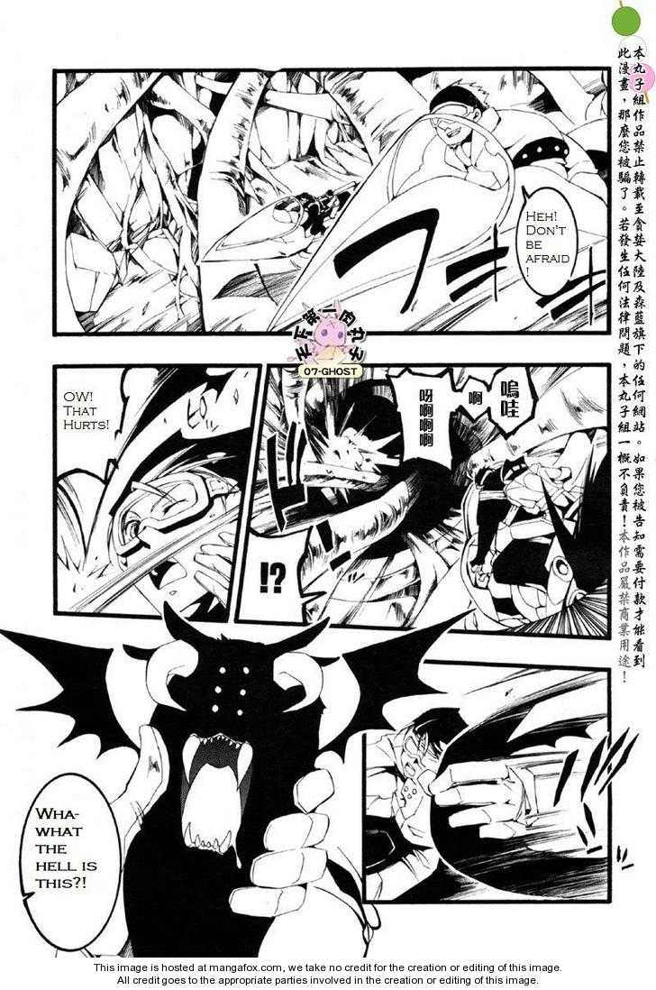 Read 07-Ghost Manga Online