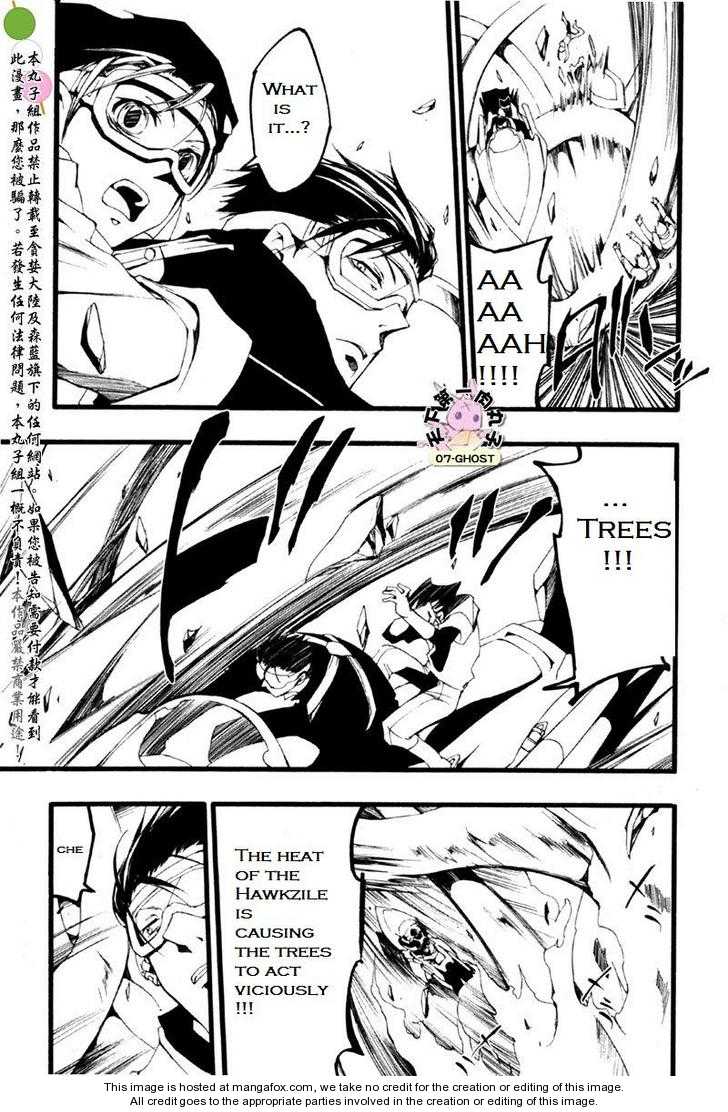 Read 07-Ghost Manga Online