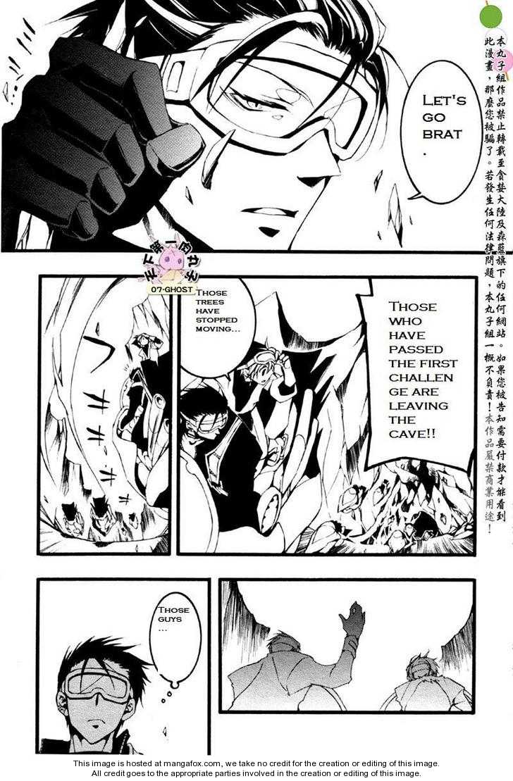 Read 07-Ghost Manga Online