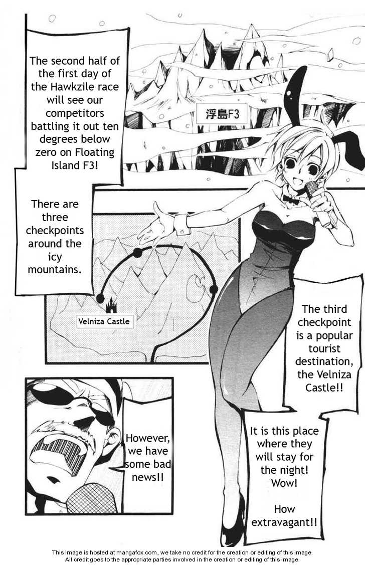 Read 07-Ghost Manga Online