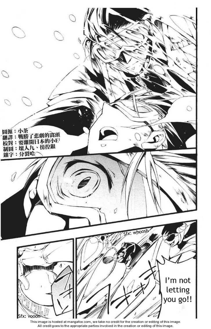 Read 07-Ghost Manga Online