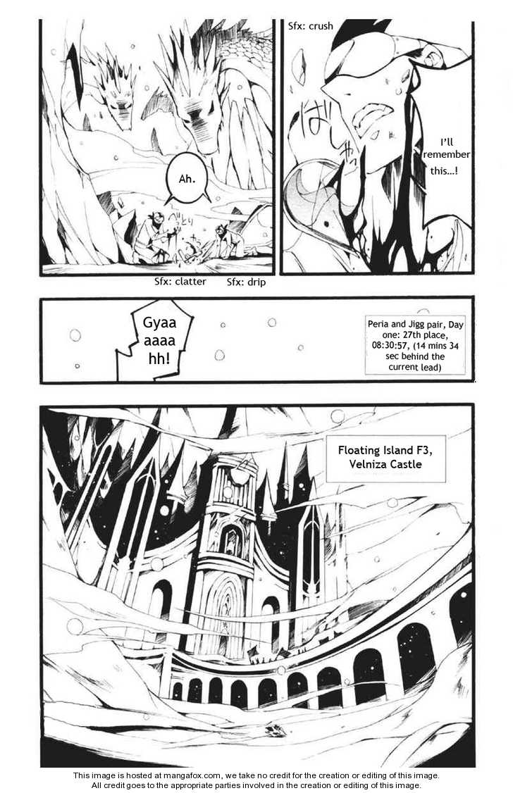 Read 07-Ghost Manga Online