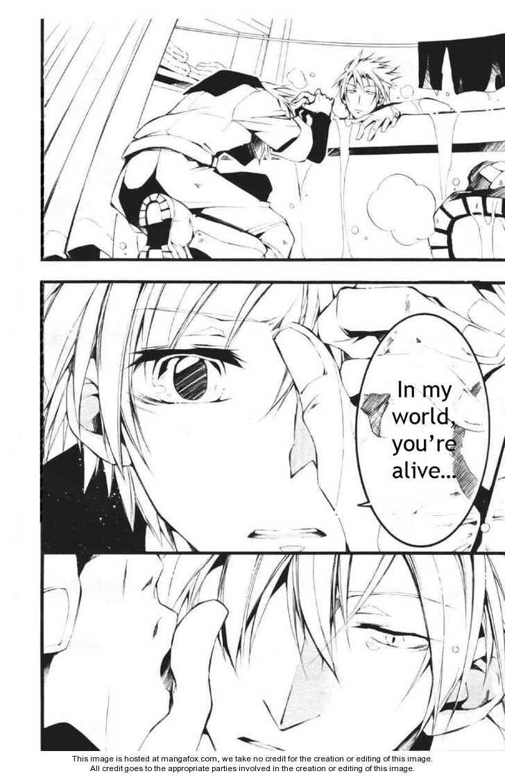 Read 07-Ghost Manga Online