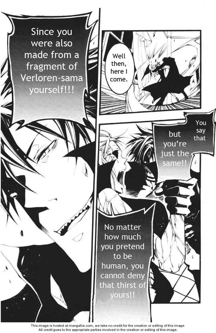 Read 07-Ghost Manga Online