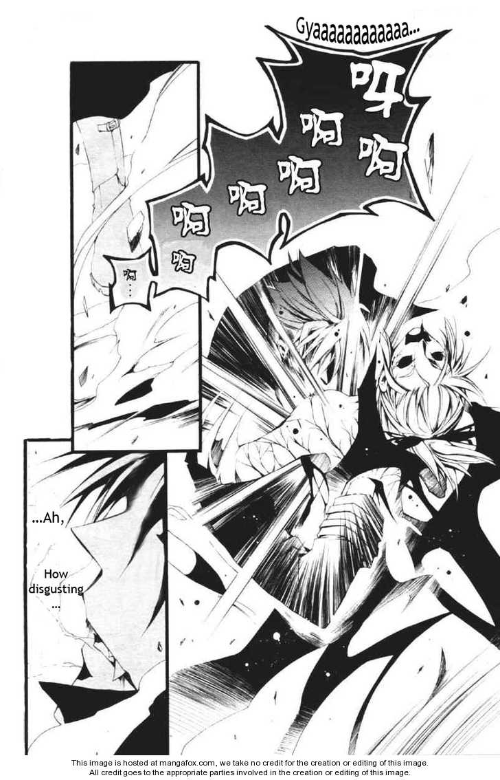 Read 07-Ghost Manga Online