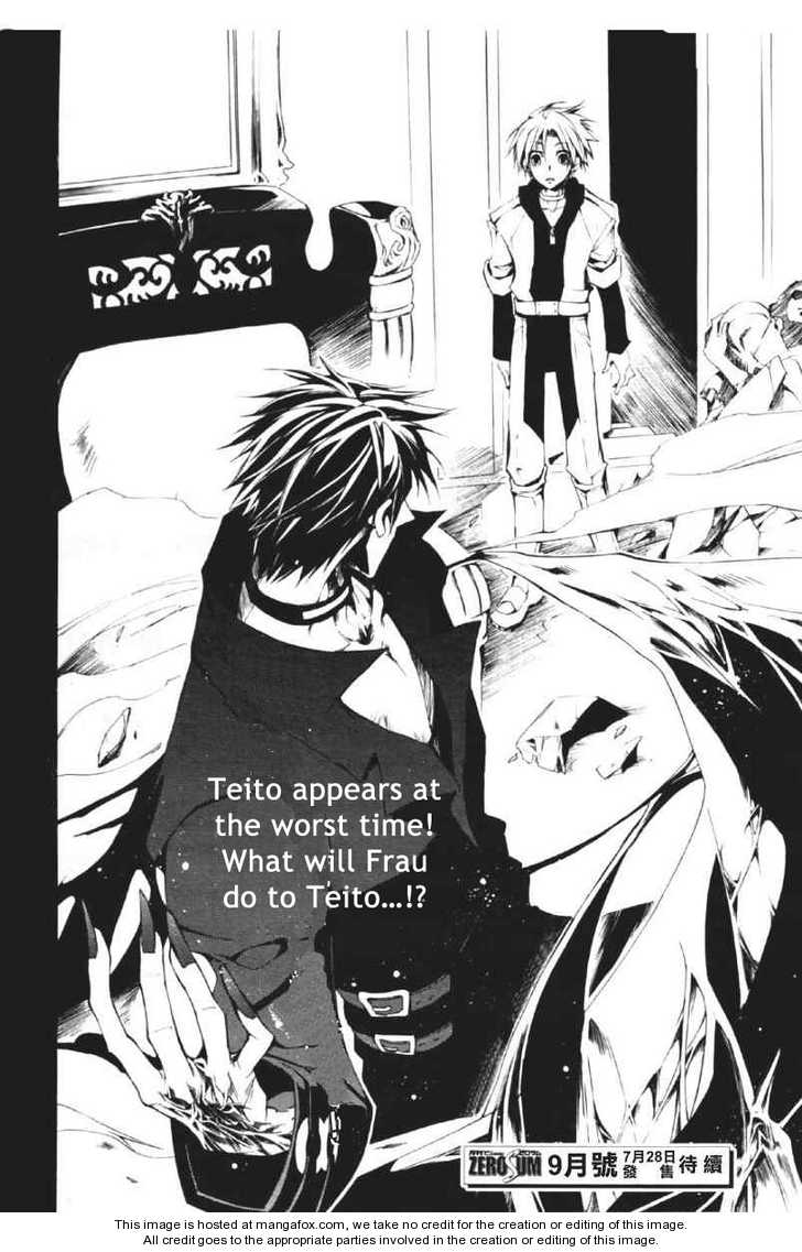 Read 07-Ghost Manga Online